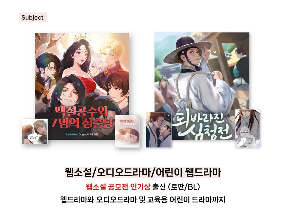 상세이미지-6