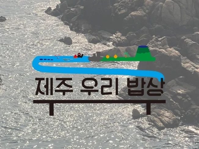 디자인 그 이상의 가치, 로고빠른 제작, 트렌디한 로고 - 크몽