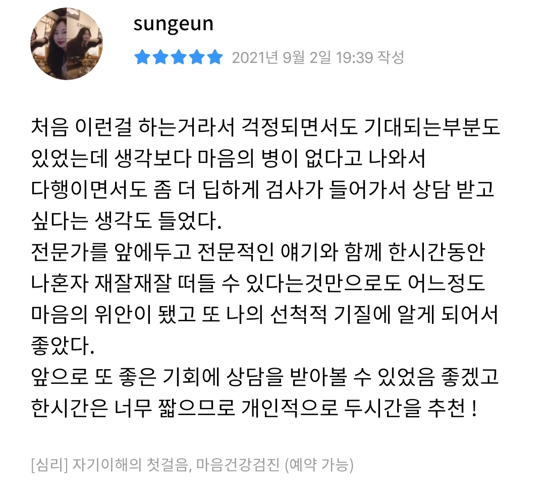 상세이미지-1