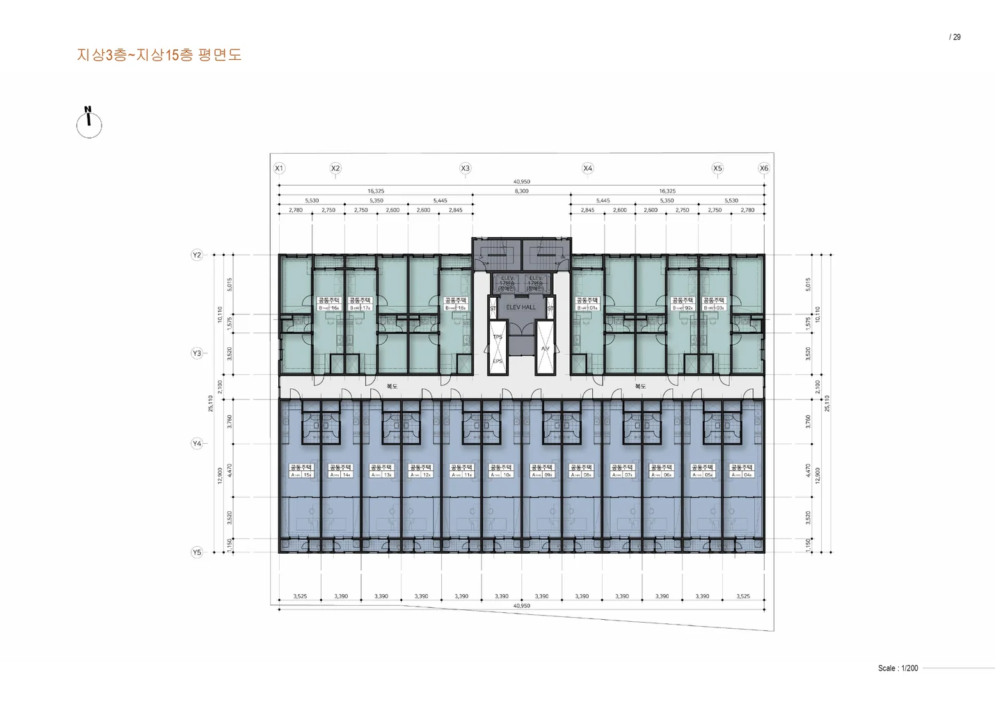 상세이미지-2