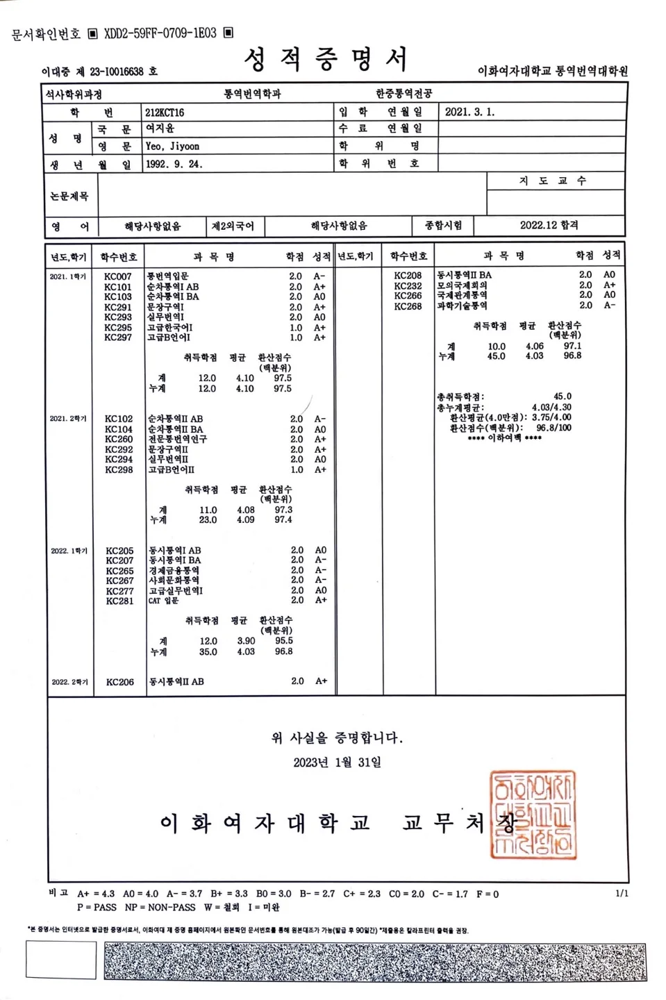 상세이미지-0