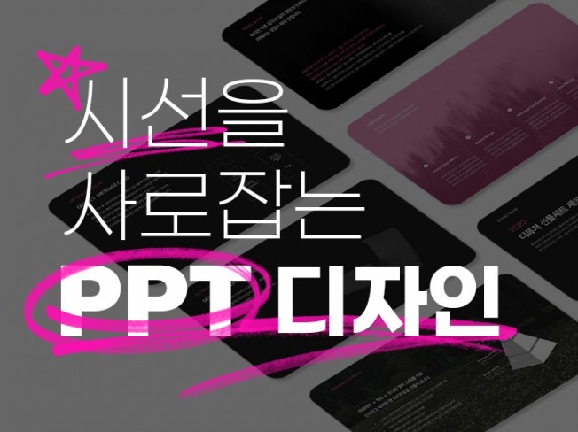 연관서비스