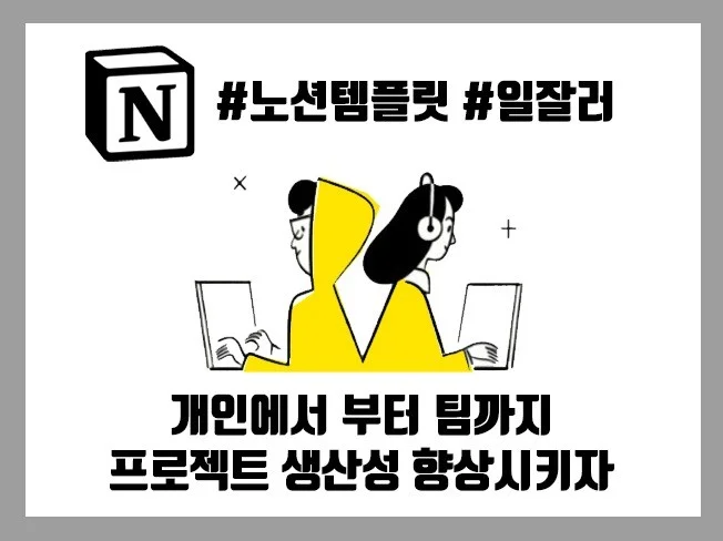 메인 이미지