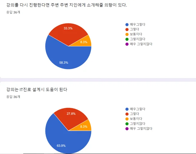 상세이미지-4