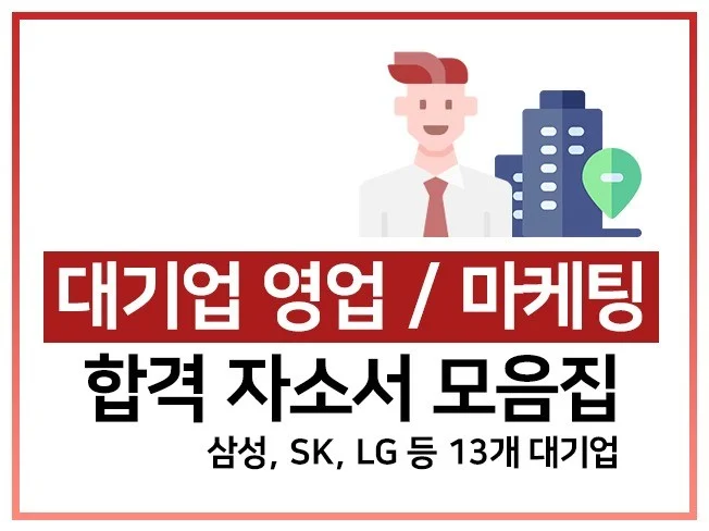 서비스 메인 이미지