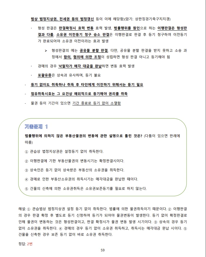 상세이미지-6