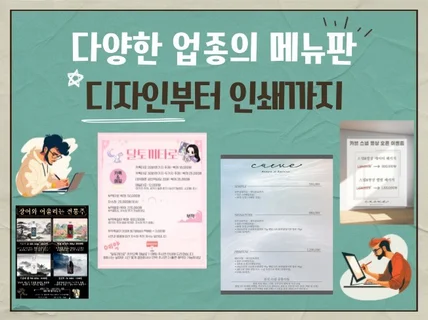 판매하시는 모든 것들에 빛남이 가득하시기를 바랍니다