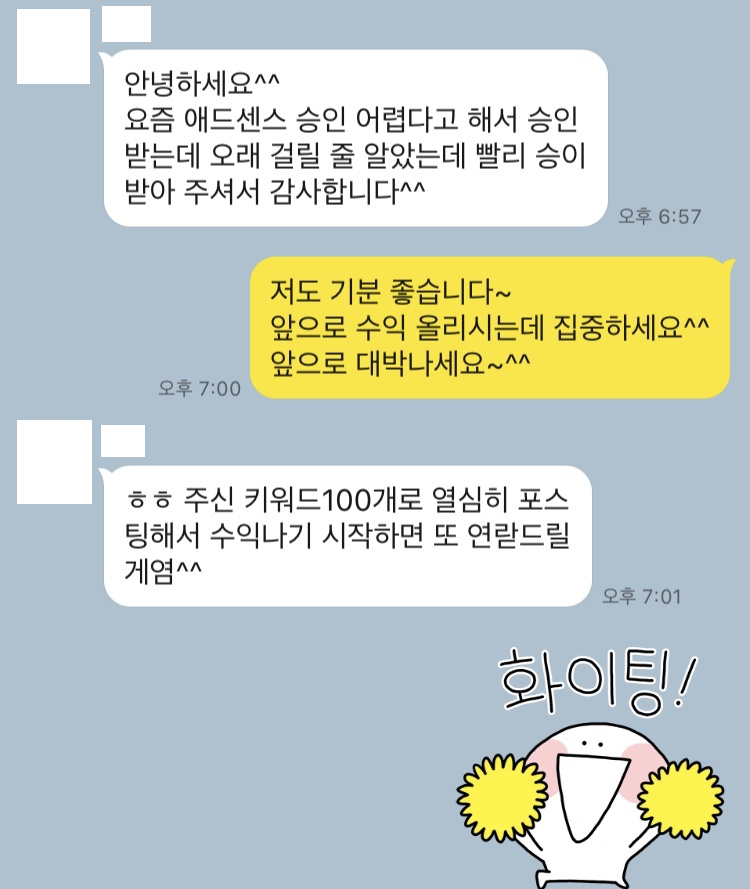 상세이미지-1