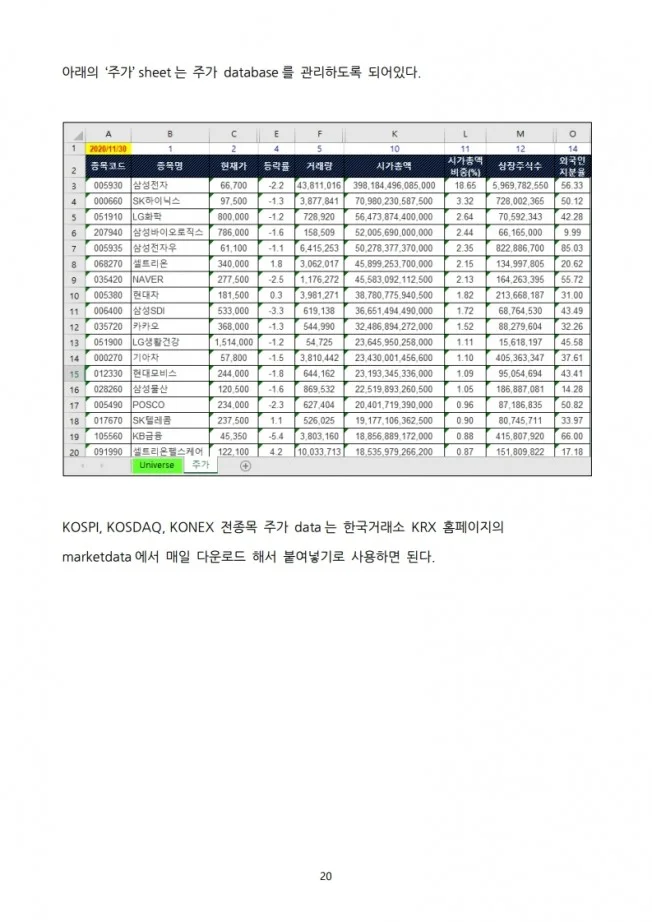 상세이미지-7