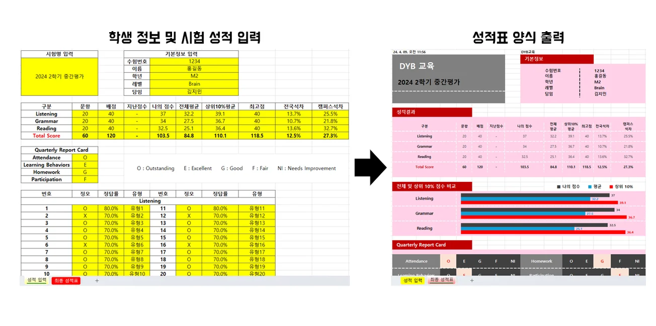 상세이미지-3