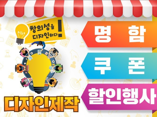 메인 이미지