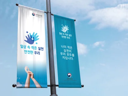 ㅣ디자인 전공ㅣ 매출을 극대화 시킬 수 있는 로고 제작