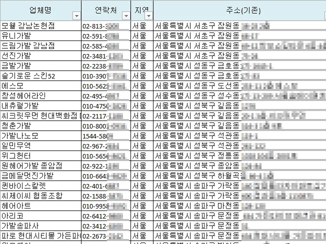 상세이미지-2