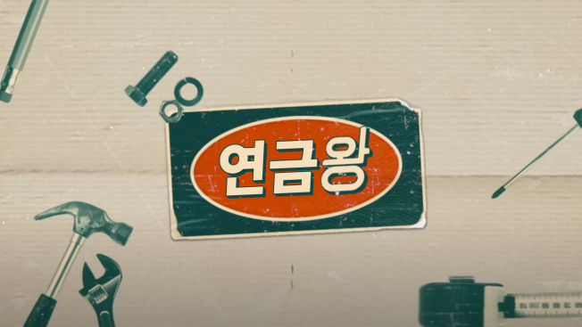 상세이미지-2