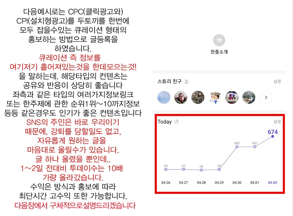 상세이미지-4