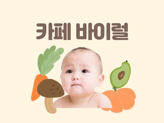 서비스 메인 이미지