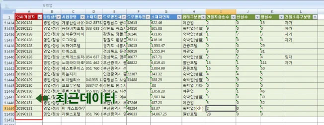 상세이미지-2