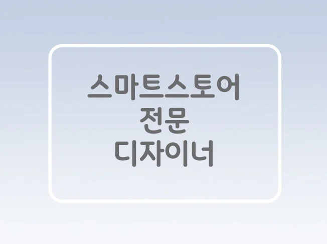 메인 이미지