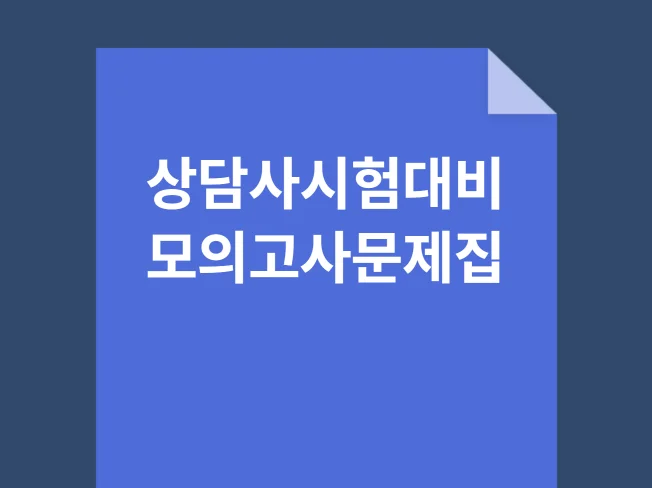 서비스 메인 이미지