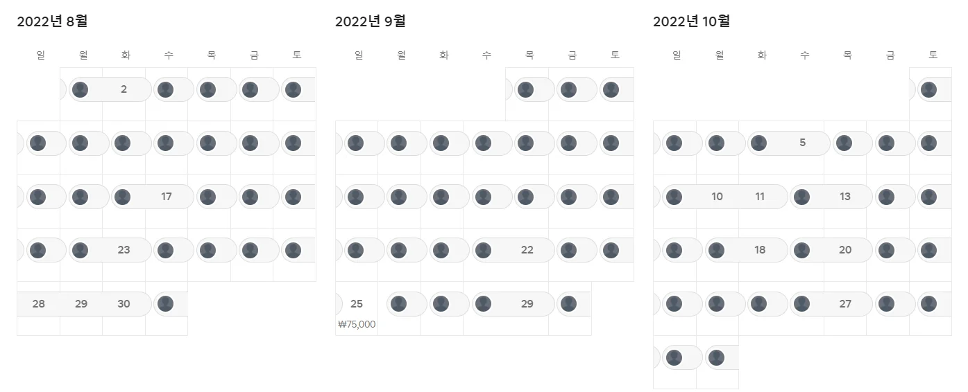 상세이미지-8