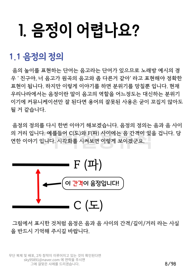 상세이미지-6