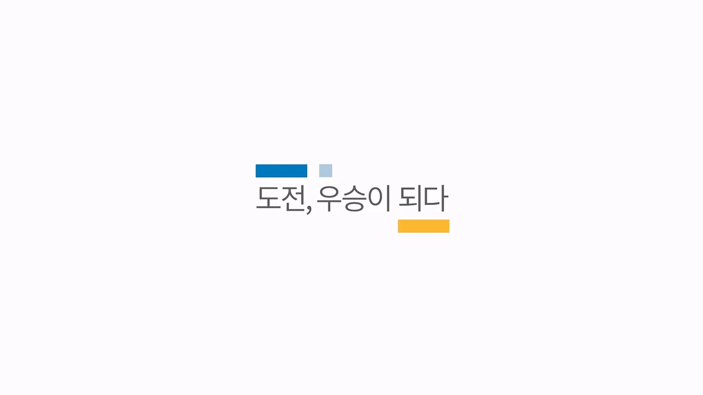 상세이미지-8