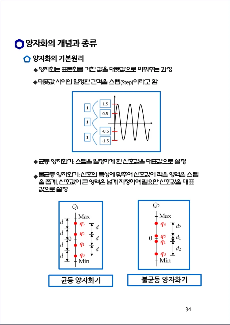 상세이미지-8