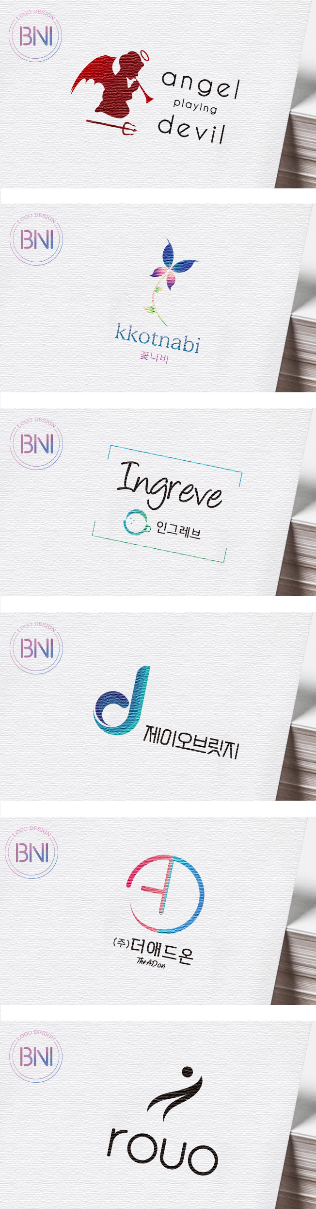 상세이미지-2