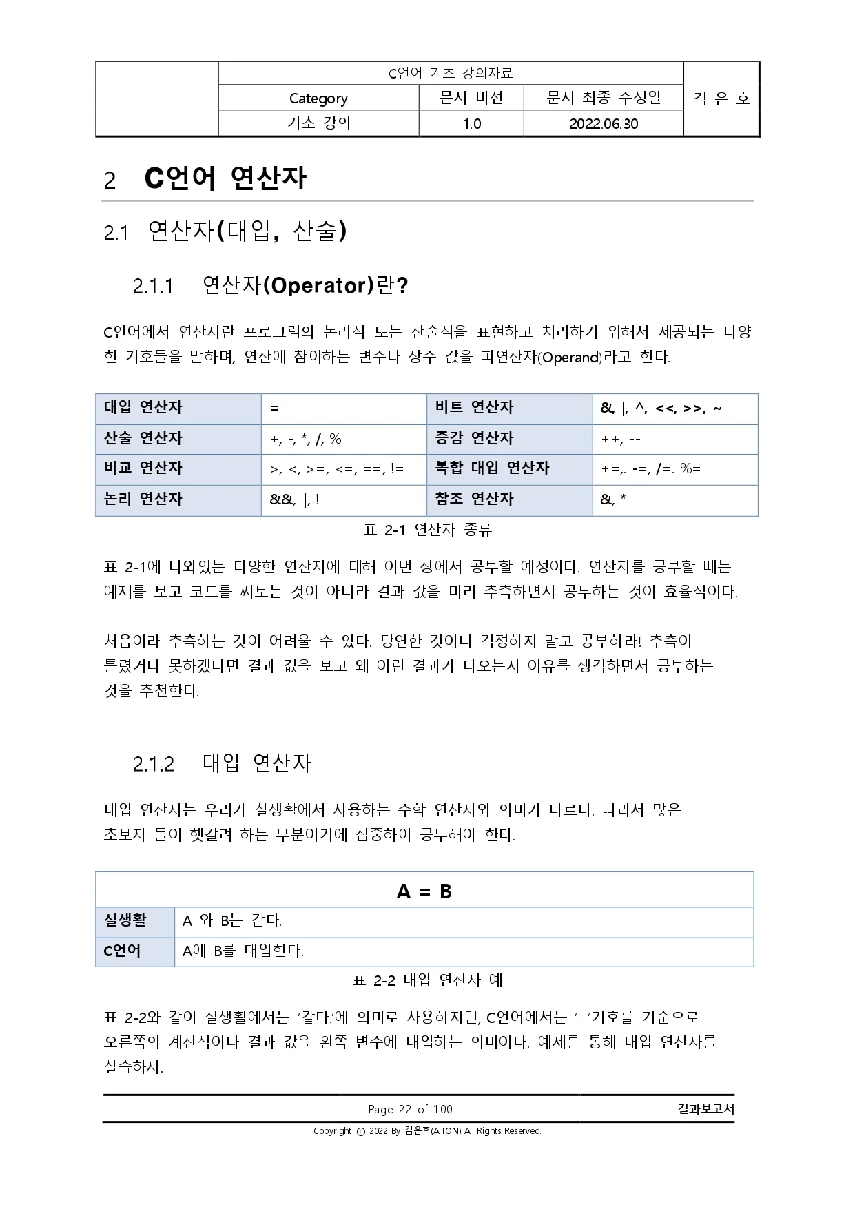 상세이미지-6