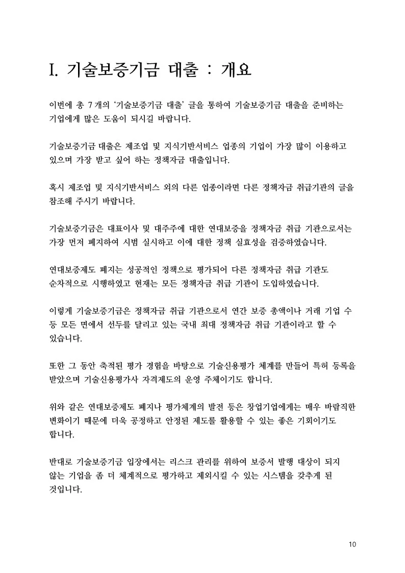 상세이미지-2