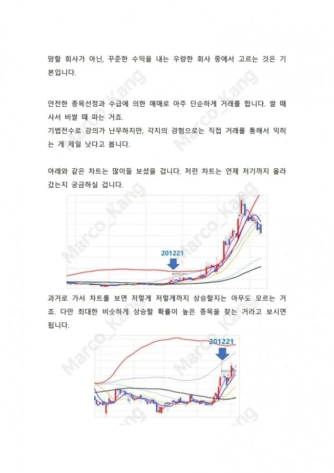 상세이미지-1