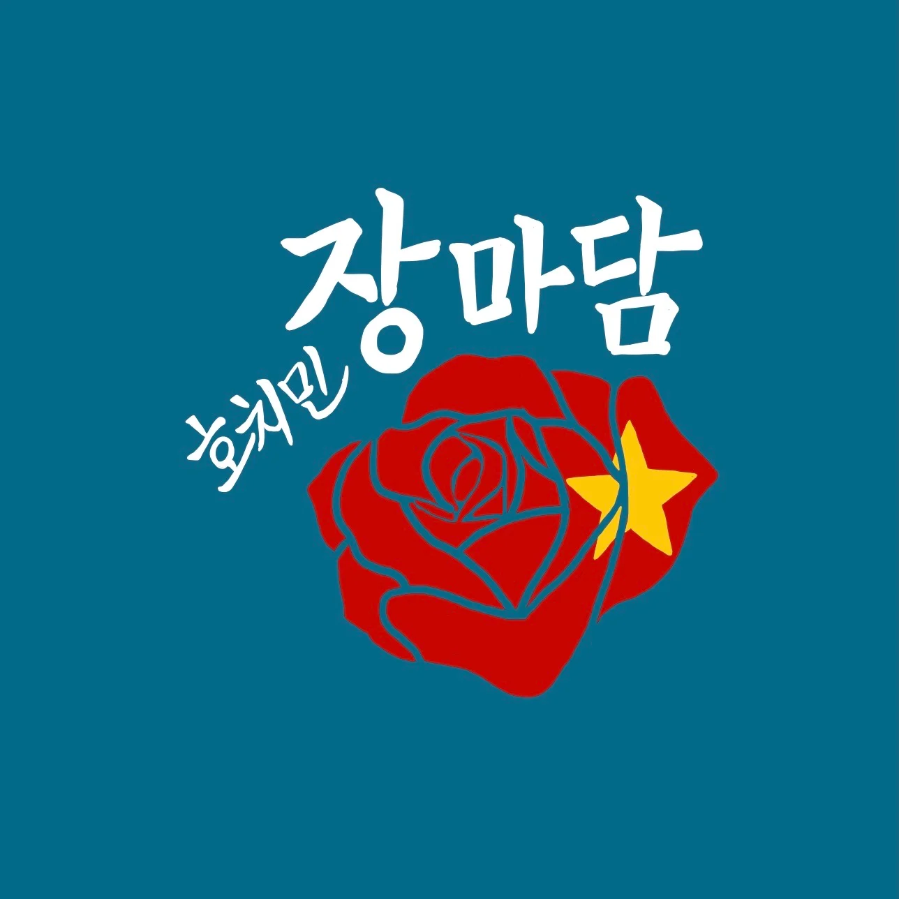 상세이미지-0