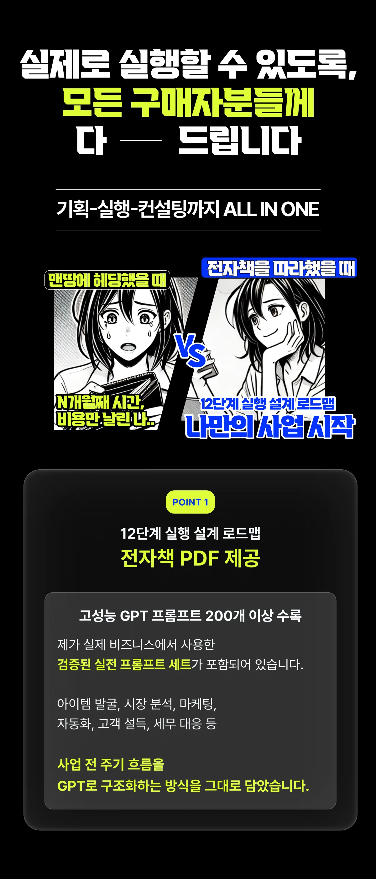 상세이미지-5