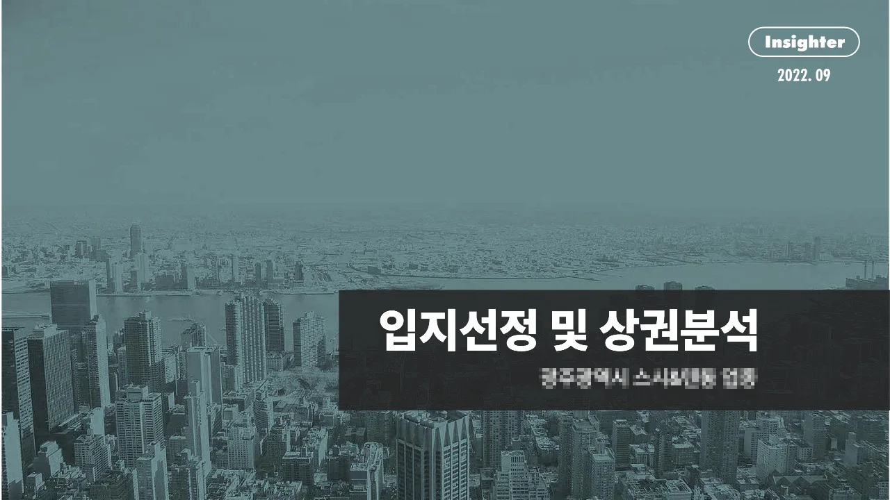 상세이미지-0