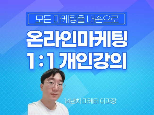 메인 이미지