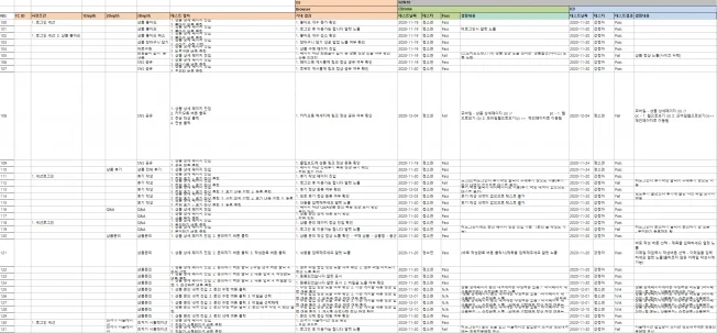 상세이미지-2