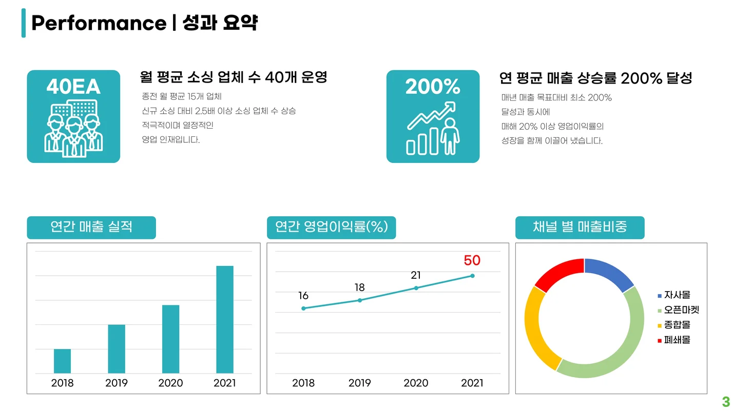 상세이미지-2