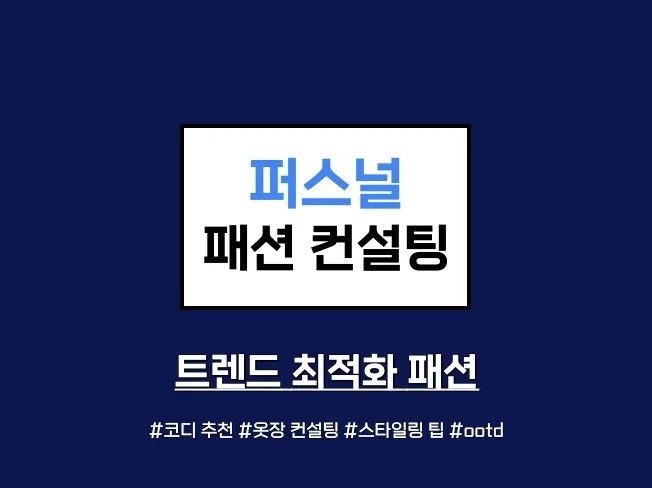 메인 이미지