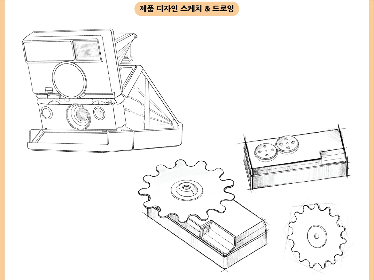 상세이미지-6