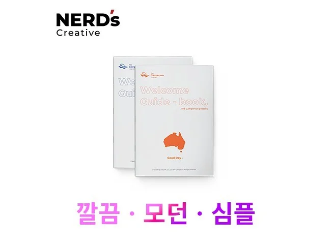 메인 이미지