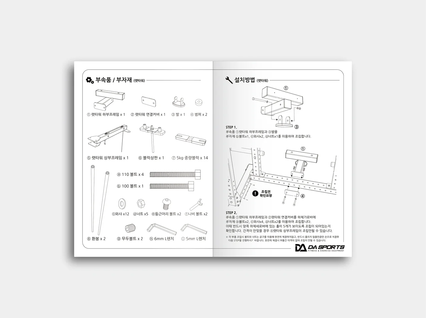 상세이미지-8