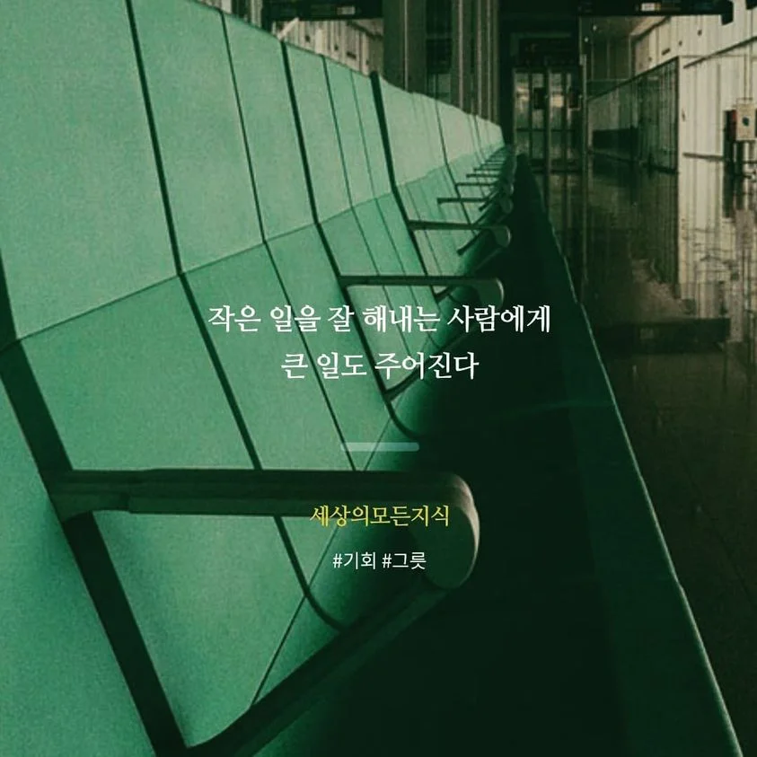 상세이미지-8