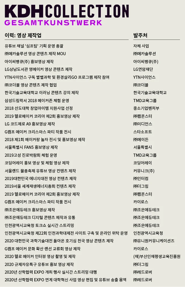 상세이미지-1