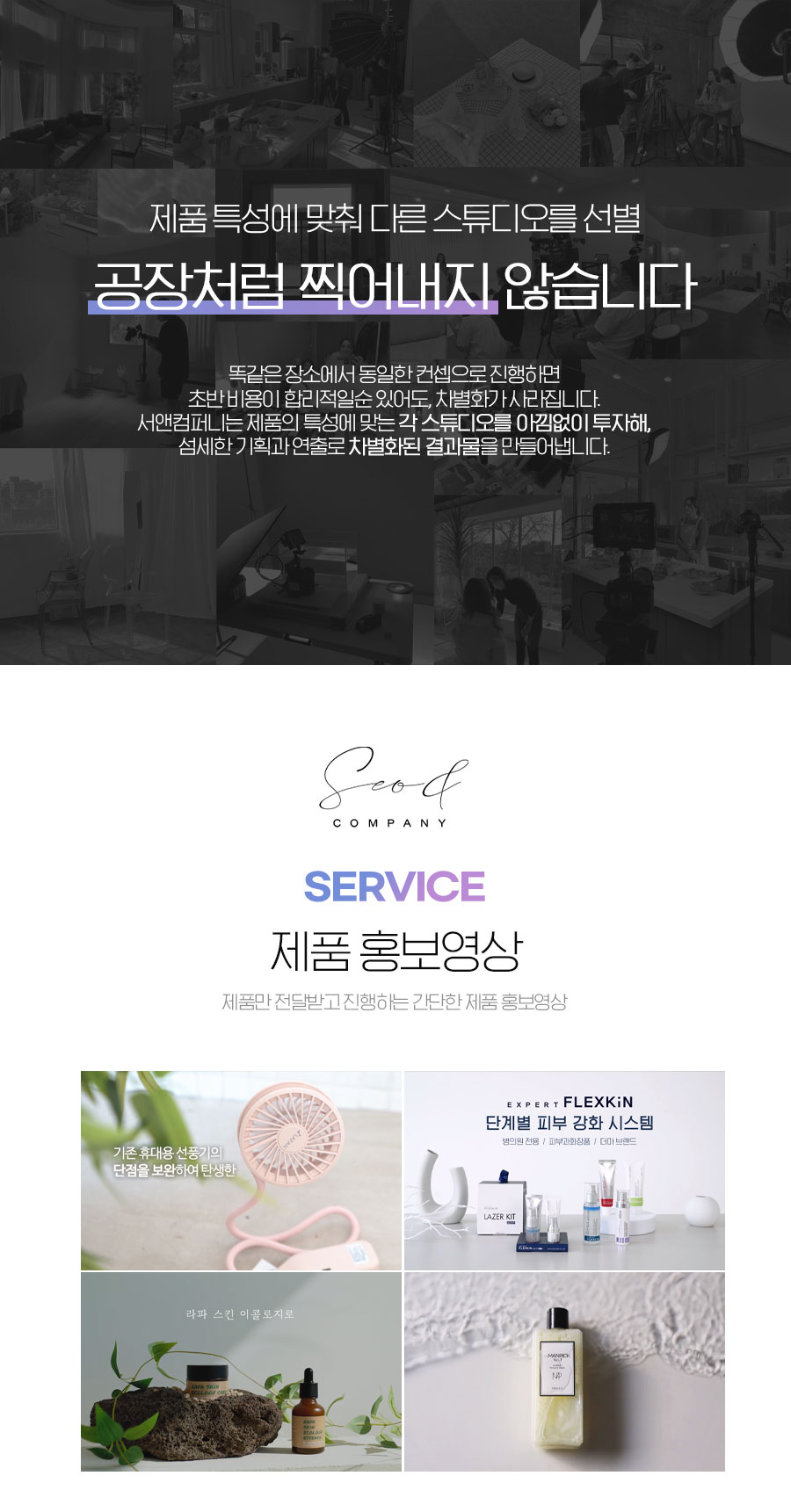 상세이미지-3
