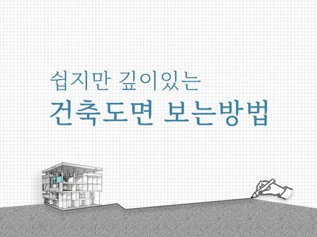 서비스 메인 이미지