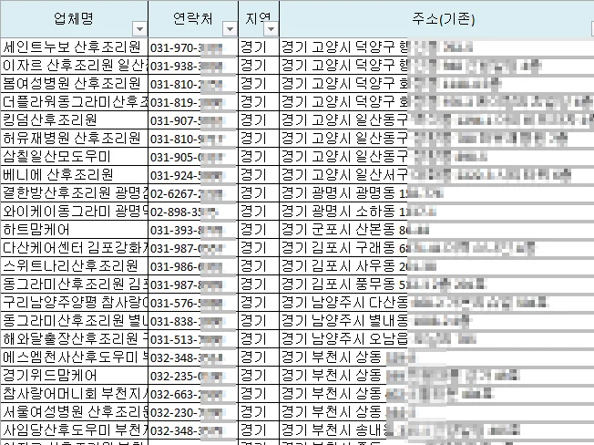 상세이미지-5