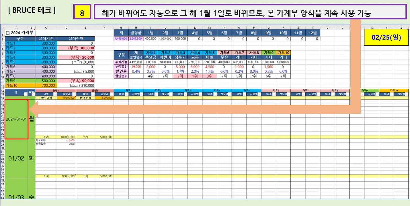 상세이미지-7