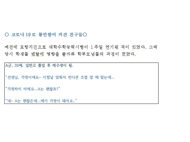 상세이미지-4