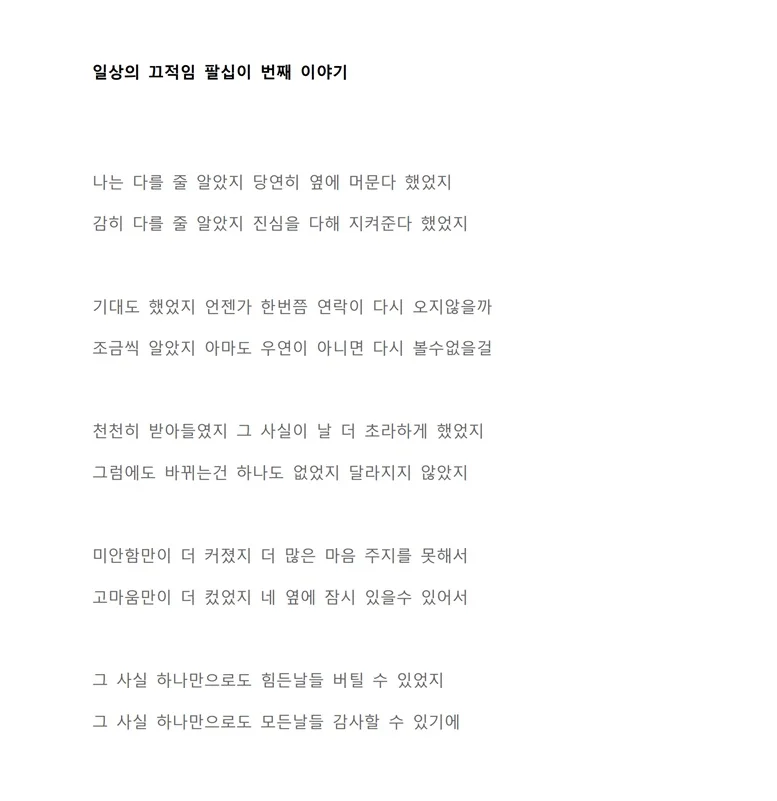 상세이미지-6