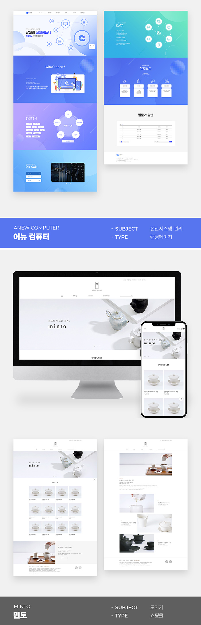 상세이미지-5